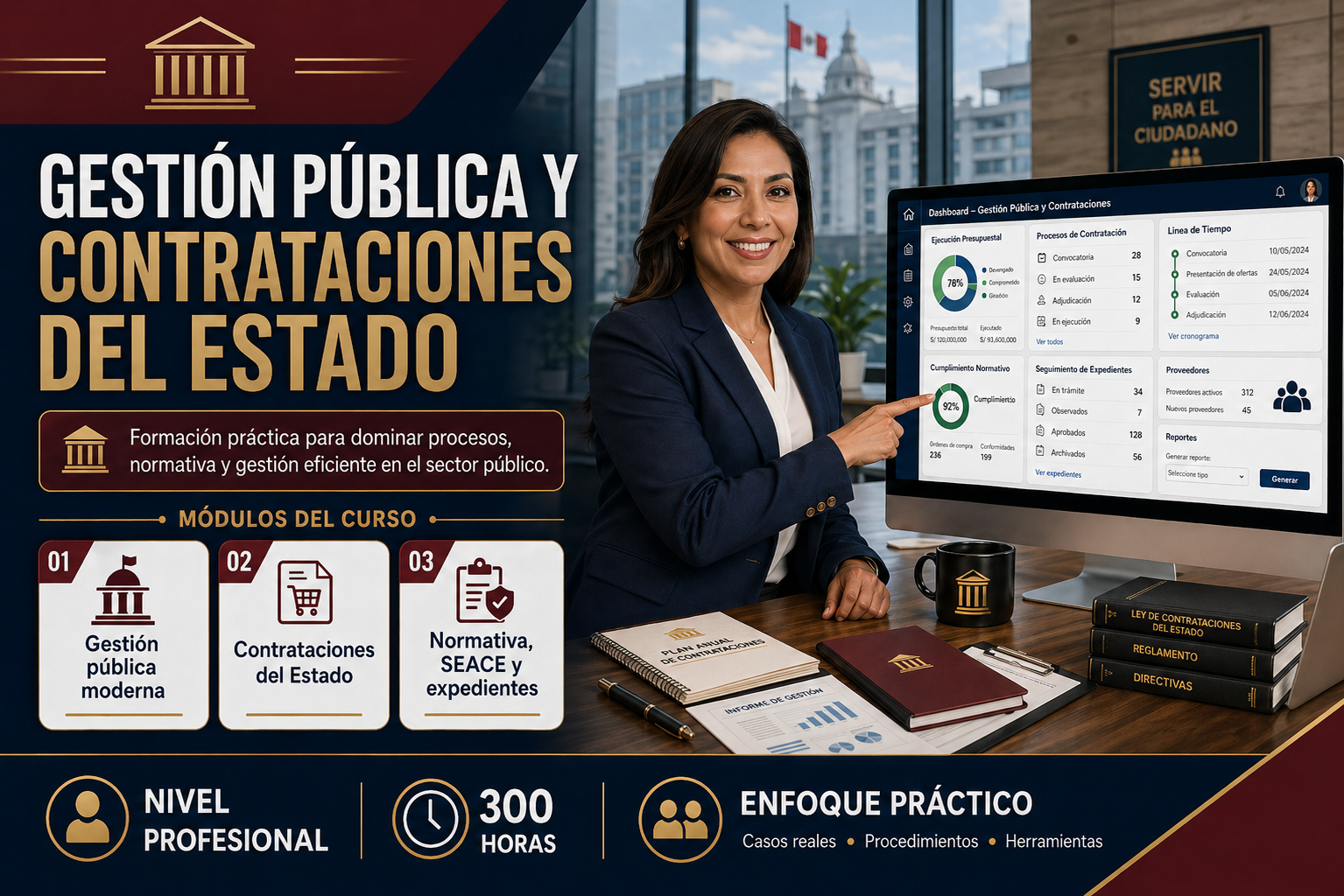 Gestión Pública y Contrataciones del Estado